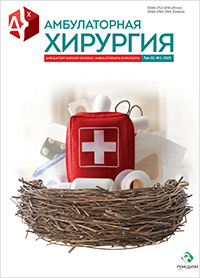 Титульный лист