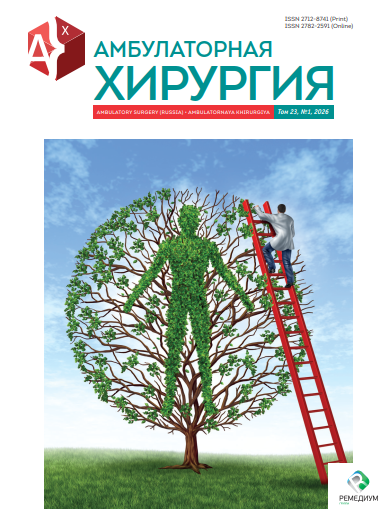 Титульный лист